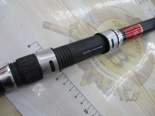 プロスペックISO KW遠投 5-450