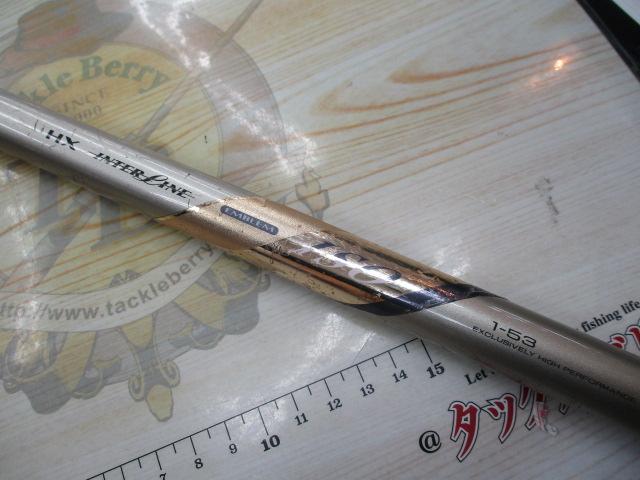 HXILエンブレムISO 1-53