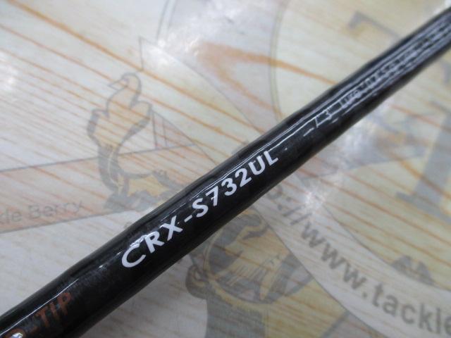 クロステージ CRX-S732UL