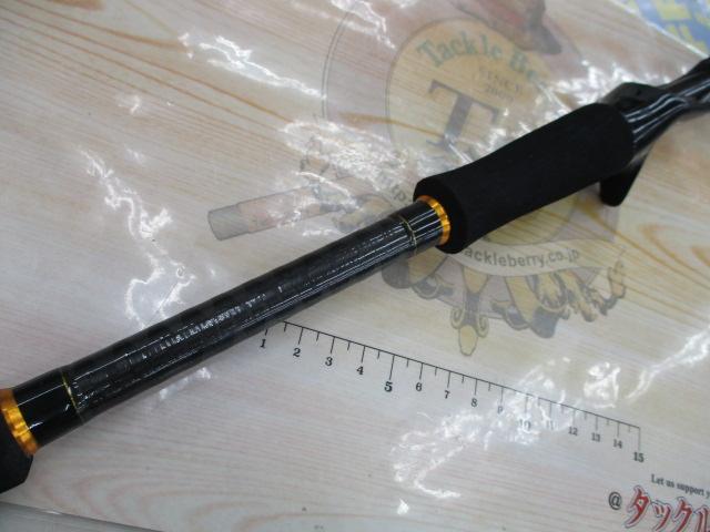 クロステージ CRXJ-B60MH/電動