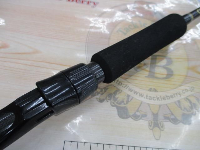 クロステージ CRXJ-B60MH/電動