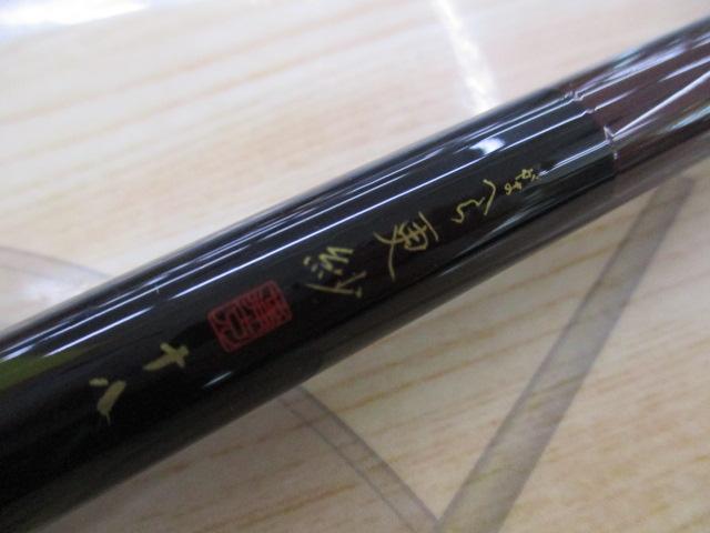 がまへら更紗 18