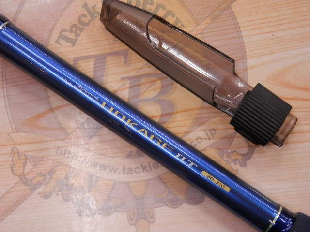 ホカゲILT 80-310