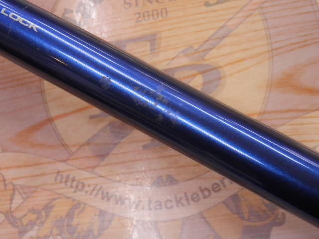 ホカゲILT 80-310
