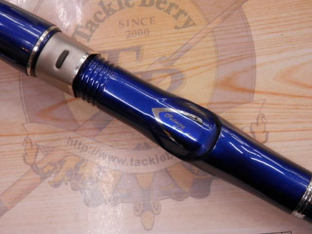 ホカゲILT 80-310