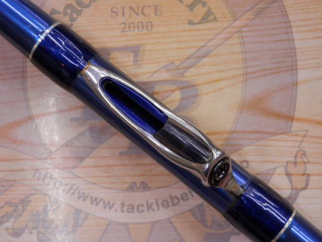 ホカゲILT 80-310