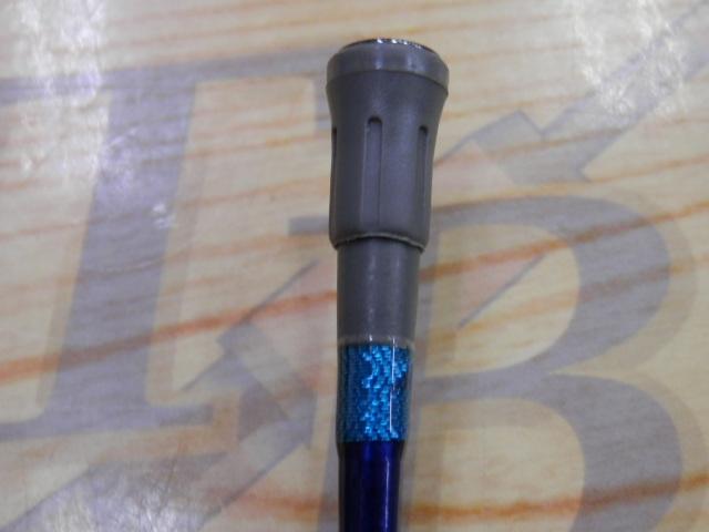 ホカゲILT 80-310