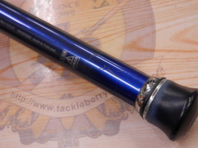 ホカゲILT 80-310
