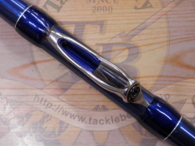 ホカゲILT 80-310