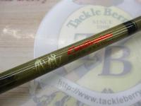 デストロイヤー F7-76RDti(オロチフュージコンタクト)マーブルシートスラントブリッジ