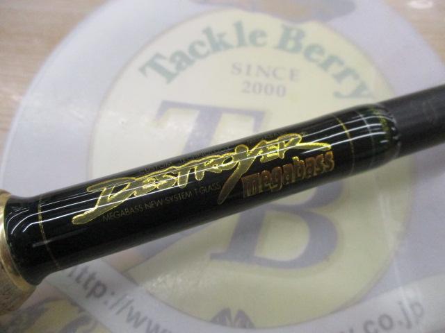 デストロイヤー F4-64TX(トマホーク)