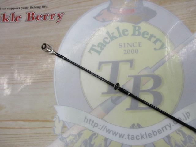 リアルメソッドジギングGRⅡスローC68#1