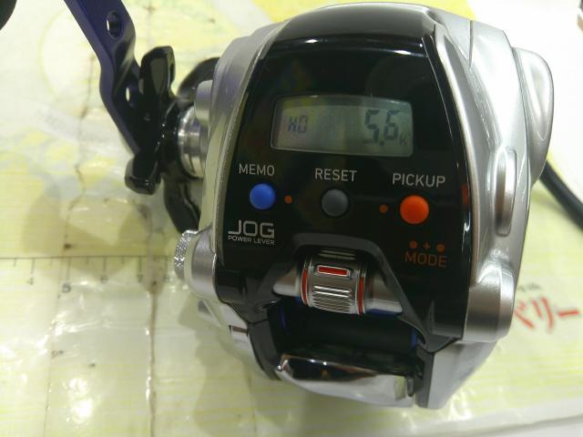 シーボーグ 150J-L