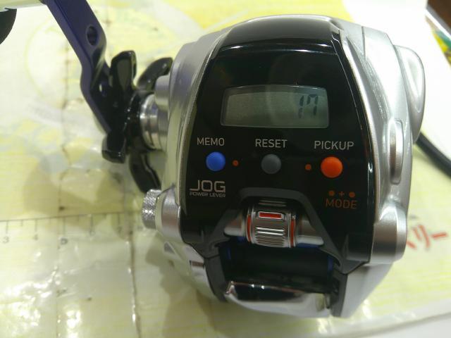 シーボーグ 150J-L
