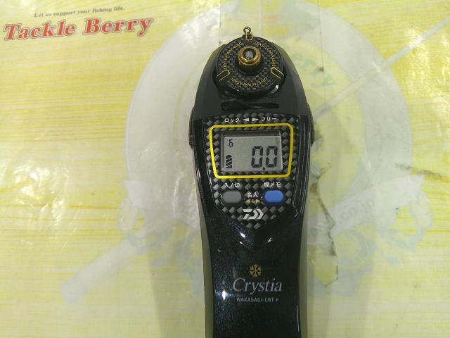 クリスティア ワカサギCRT+電動リール ブラック