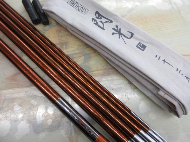 飛天弓 閃光P 22.5