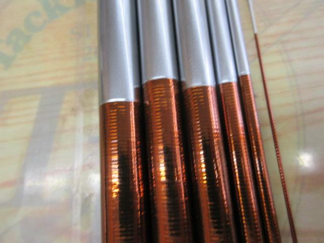 飛天弓 閃光P 22.5