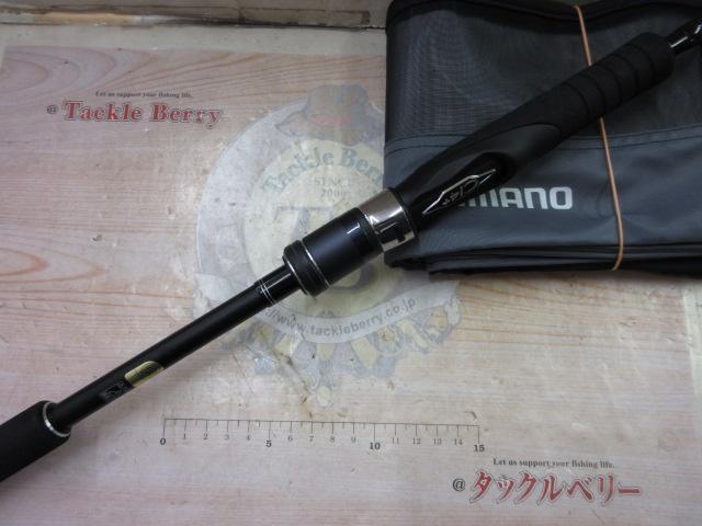 20ゲームタイプJ S60-3