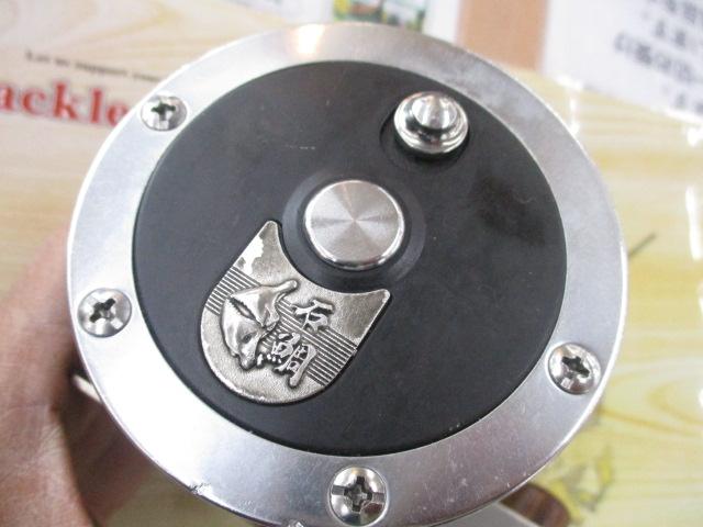 石鯛 300
