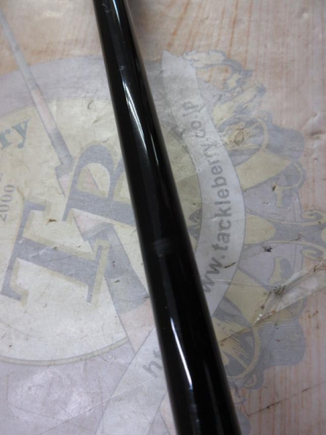 ビンビンスティック BSC-RB66UL-TT2