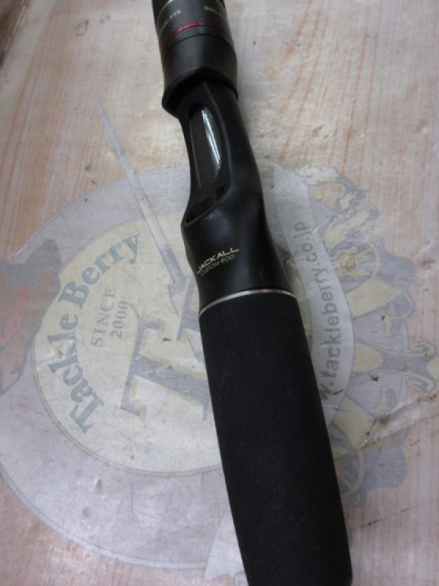 ビンビンスティック BSC-RB66UL-TT2