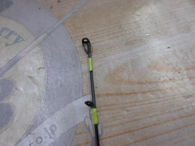 ビンビンスティック BSC-RB66UL-TT2