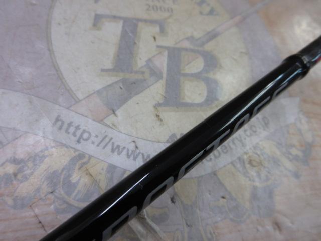 クロステージ CRXJ-S64ML/LJ