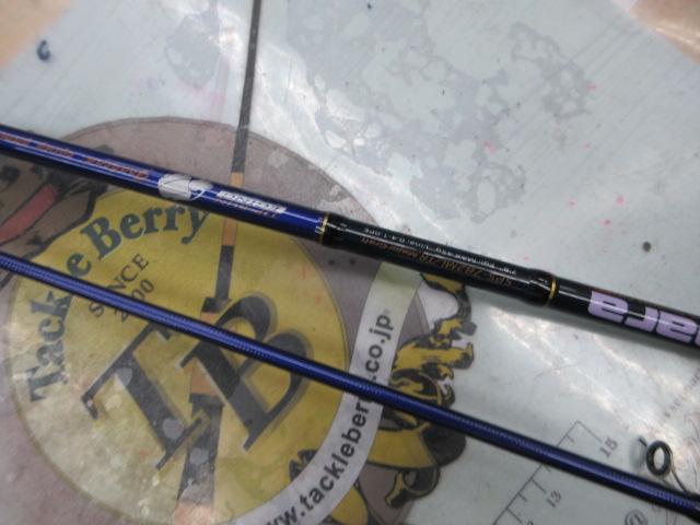 ソルパラ SPS-782ML/TR