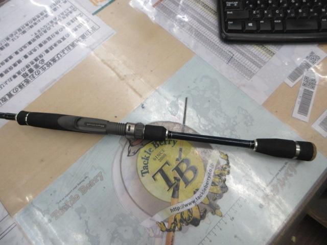 ソルパラ SPS-782ML/TR