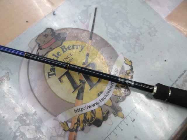 ソルパラ SPS-782ML/TR