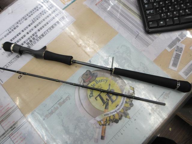 タイゲームSSD C69L/FSL オオサカラバー