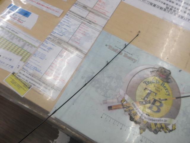 タイゲームSSD C69L/FSL オオサカラバー