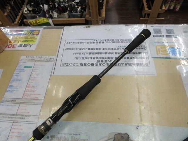 スカイロード SKR-B732NS/T