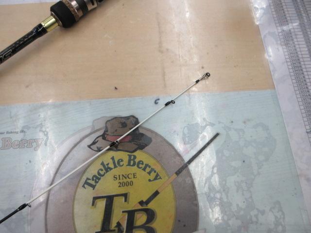 スカイロード SKR-B732NS/T