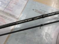 スカイロード SKR-B732NS/T