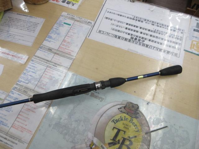 シーマイティキス M180