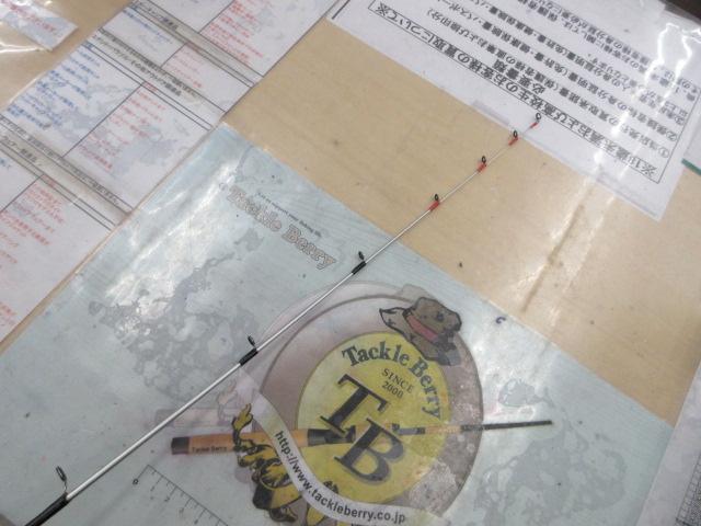 シーマイティキス M180