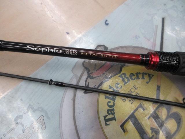 セフィアBBメタルスッテ B66ML-S