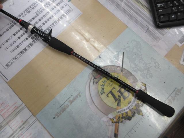 セフィアBBメタルスッテ B66ML-S