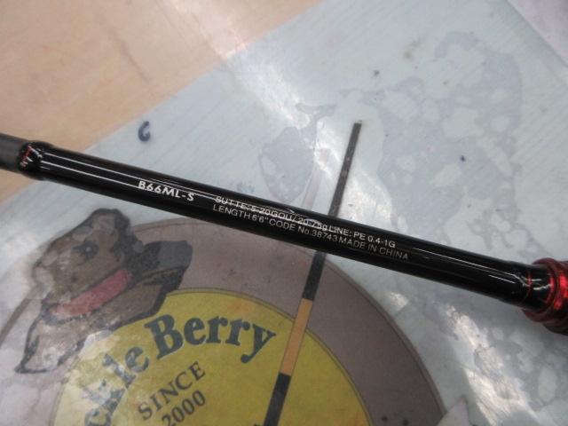 セフィアBBメタルスッテ B66ML-S