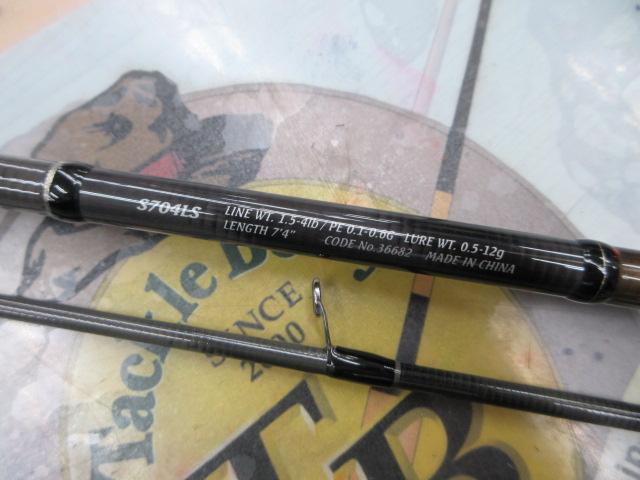 15ソアレBBアジング S704LS｜＠ベリーネット 日本最大新品中古釣具WEB