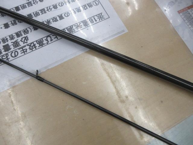 15ソアレBBアジング S704LS｜＠ベリーネット 日本最大新品中古釣具WEB