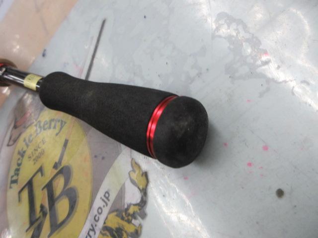 ブレイゾン 672MHB・V