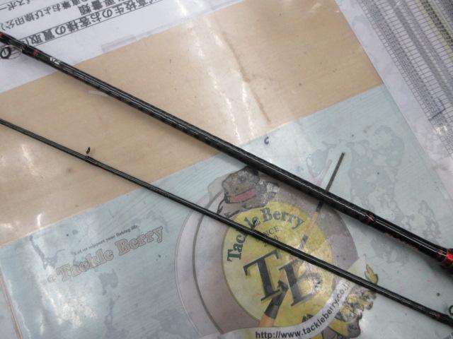 ブレイゾン 672MHB・V