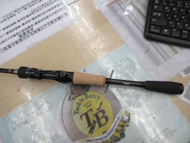 スピードスタイル SSC-66M