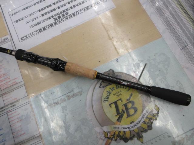 スピードスタイル SSC-68BB