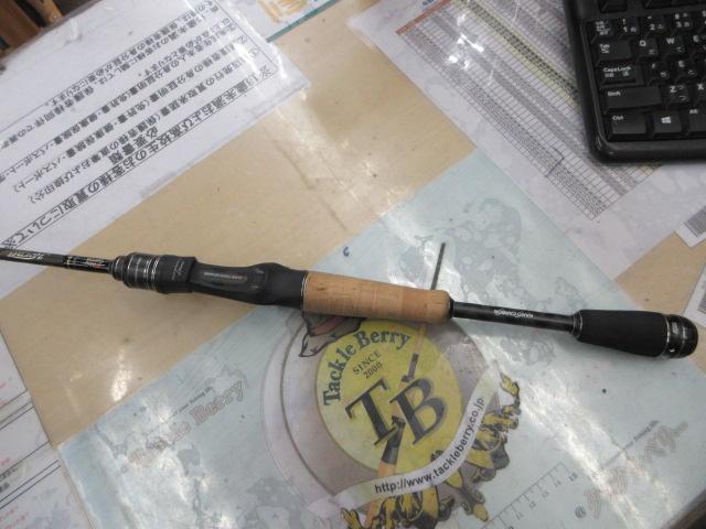 ホーネットスティンガープラス HSPC-691ML-BF MGS