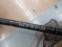 ホーネットスティンガープラス HSPC-691ML-BF MGS