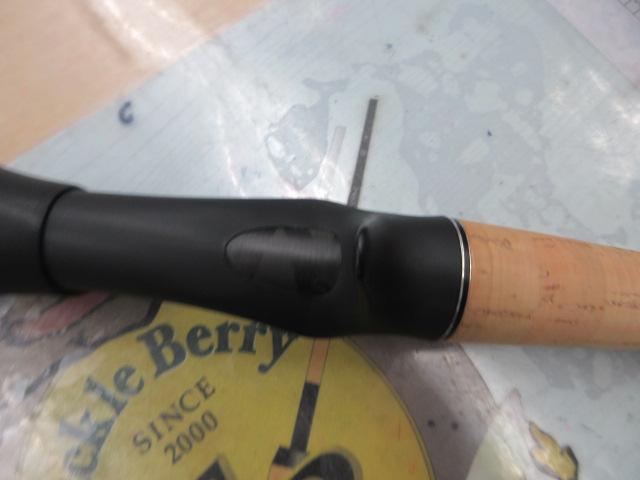 ホーネットスティンガープラス HSPC-661M MGS