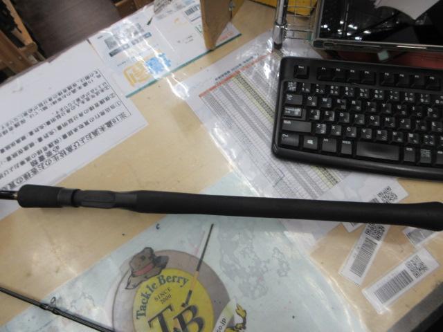 ブラックアロー 81XB HUGE BAITS ULTIMATE